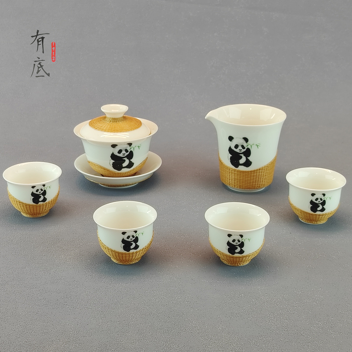 中国非遗原创竹编茶具套装盖碗茶杯茶壶功夫茶具商务送礼送外国人