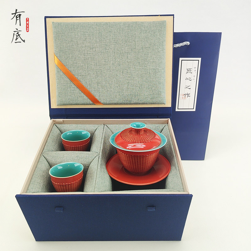 非遗手工红色陶瓷茶具套装功夫茶具盖碗茶杯瓷胎竹编商务送礼茶具