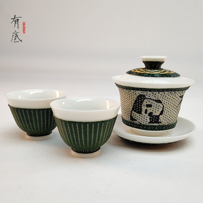 竹编茶具手工瓷胎竹编盖碗熊猫茶具套装非遗手工编织送外国人