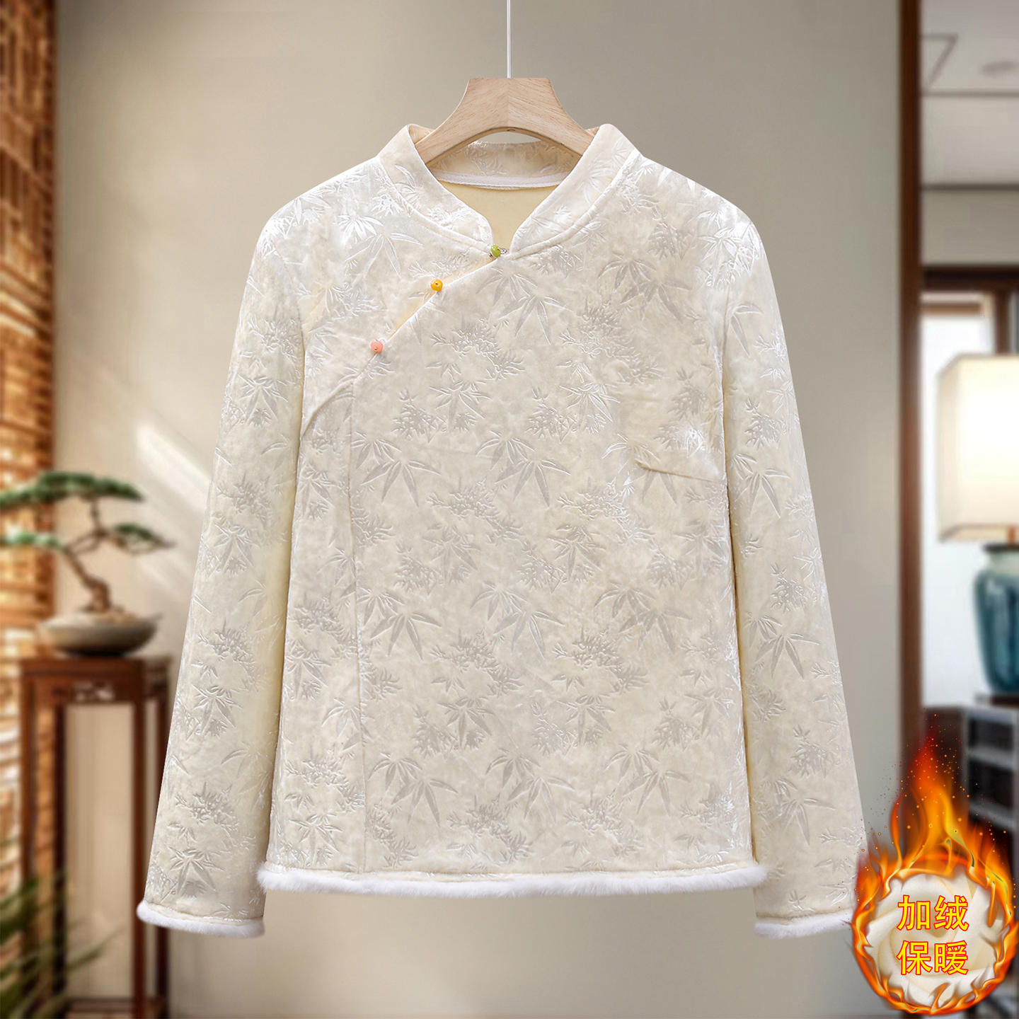 新中式加绒加厚立领提花上衣女秋冬国风气质内搭打底衫妈妈洋气