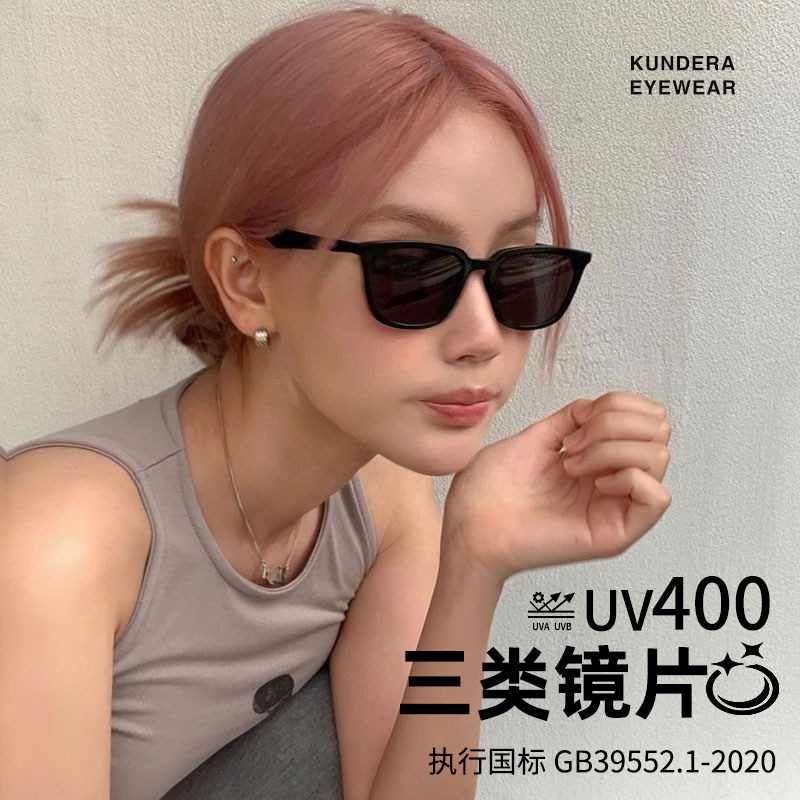 复古偏光遮阳墨镜女款2025新款太阳眼镜窄框小脸方圆脸高级感近视