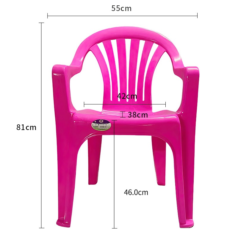 加厚塑料靠背扶手椅成人餐椅饭店大排档沙滩靠背防滑熟胶家用凳子