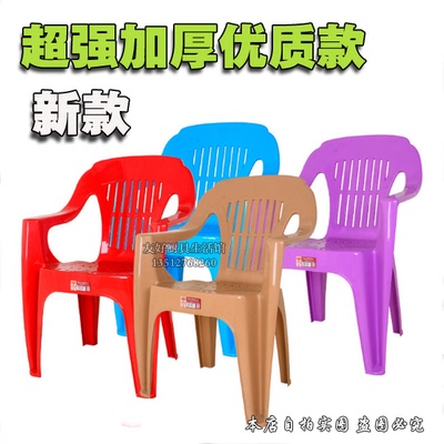 沙滩椅子厂家直销加大加厚包邮