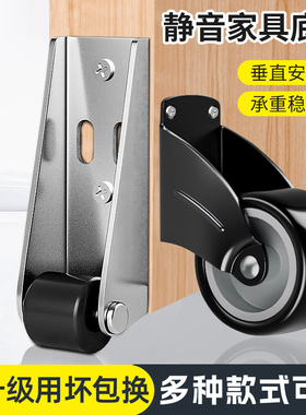 防下垂门底支撑轮门导轨轮平移门底轮滑轮家具防下沉一体支撑轮