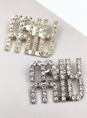 金属精致水钻字母别针胸针女