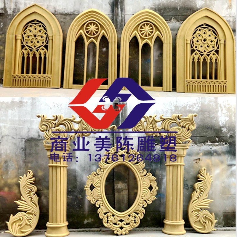 Baroque arch foam Sculpture Retro Wedding celebration prop stage Frame Rome column Gothic wedding factoryin the Festive supplies/Gift , Wedding Themes/Props , Wedding Booth/Wedding pavilion door  category - from Buy2taobao.com to provide professional Taobao agent buy service