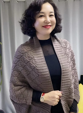 春秋冬镂空慵懒女搭配旗袍披肩