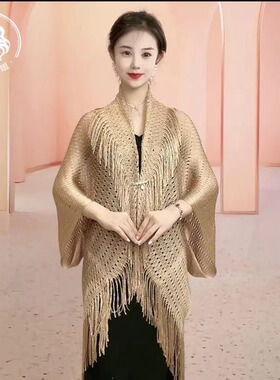 欧丝绣春夏镂空女测试推荐