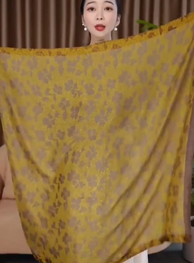 【金丝枫叶】高档提花100x100CM左右金丝线方巾百搭围巾披肩新款