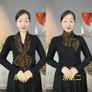 【澳绒棉护颈长巾】双层时尚护颈围脖保暖围巾印花气质时尚气质女