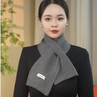 时尚百搭针织羊毛混纺保暖围脖短款交叉小围巾纯色男女通用气质