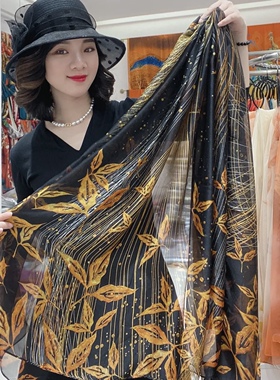 四季印花休闲女防晒保暖围巾披肩
