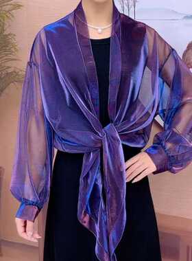 2024新款外套薄款夏天配吊带裙子外搭渐变色小披肩防晒衣女百搭