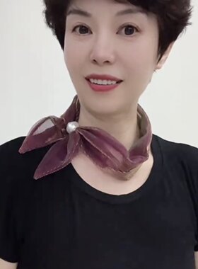 【幻灯纱磁柱颈巾】新款夏韩版护颈炫彩多功能围巾丝巾纱巾遮颈纹