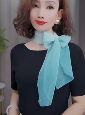 渐变压皱长款飘带彩虹丝巾百搭夏季时尚轻薄气质多功能围巾爱美丽