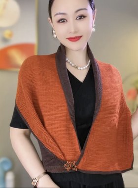 欧丝绣秋冬压皱磁吸扣女士披肩