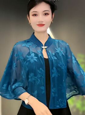 春夏镂空提花国风女气质百搭披肩
