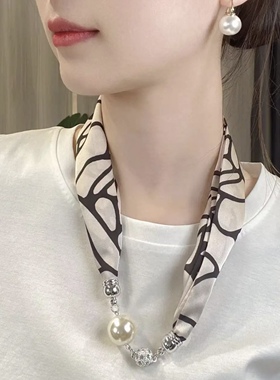 欧丝绣丝巾磁力扣女围脖