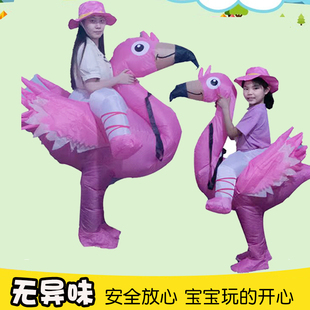 万圣节火烈鸟充气服搞笑搞怪卡通动物坐骑幼儿园亲子走秀小鸟服装