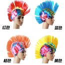 非主流杀马特假发派对化妆舞会创意鸡冠头彩色演出头套头饰道具