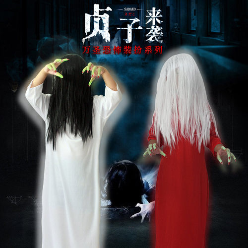 女鬼贞子红色密室剧本杀恐怖道具