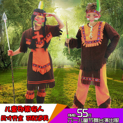 万圣节儿童演出野人印第安非洲舞蹈豹纹大王叫我来巡山猎人衣服装