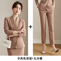 Хаки пиджак классического кроя, штаны