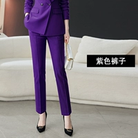 Сиреневые штаны