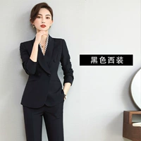 Пиджак классического кроя