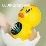 婴儿洗澡水温计宝宝专用澡盆测水温表新生儿童浴盆家用电子温度计