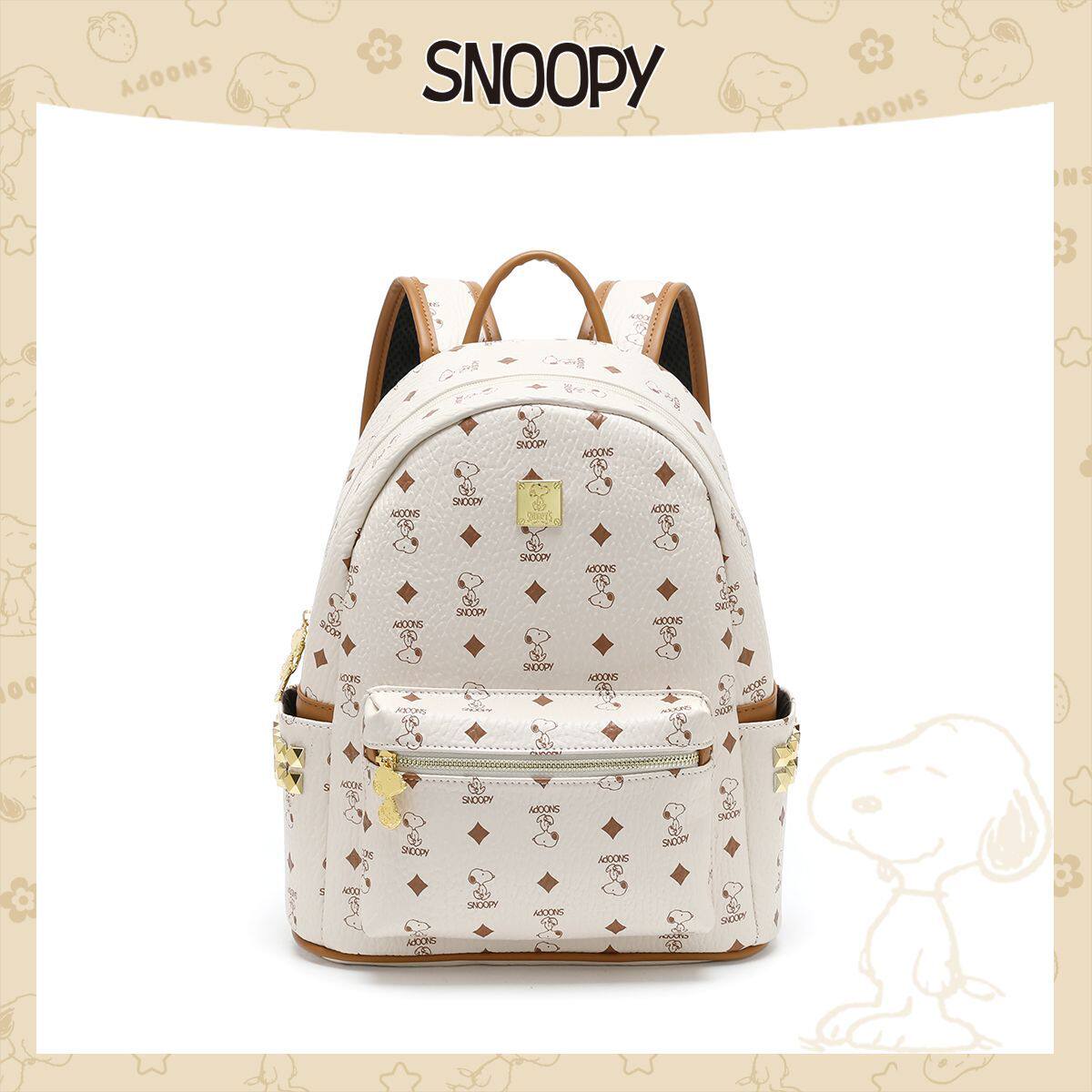Snoopy/史努比秋冬新款背包双肩包通勤百搭高级大容量书包