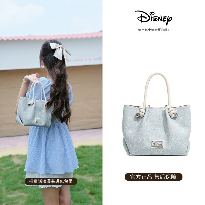迪士尼史迪奇简约时尚手提菜篮子包包女式2025新款小众单肩斜跨包