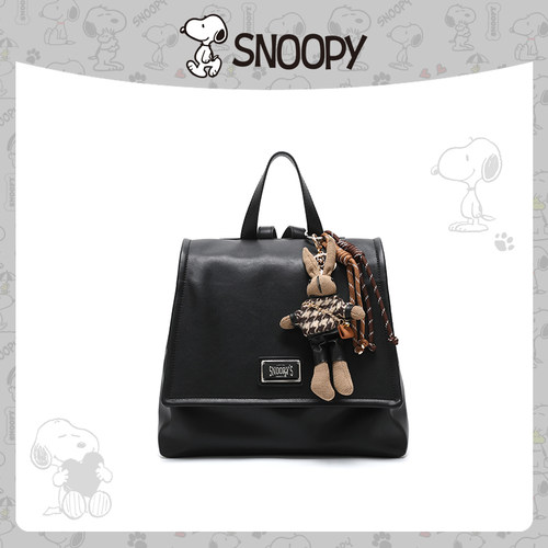 Snoopy/史努比书包双肩包女2025新款旅游轻便上班通勤大容量背包
