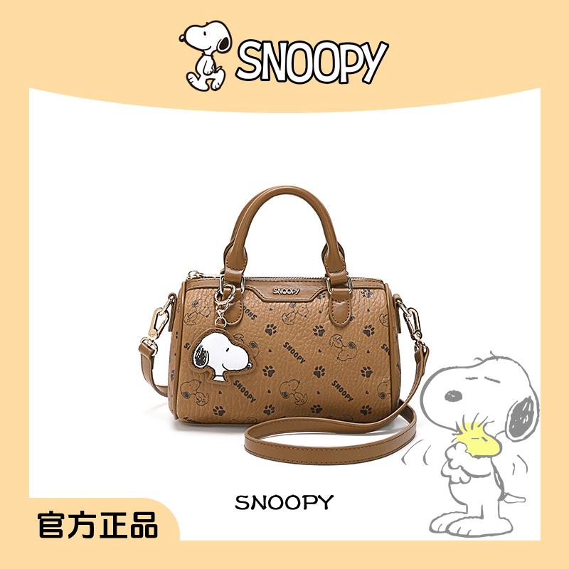 Snoopy/史努比包包女2025新款时尚百搭单肩斜挎包高级感手提女包