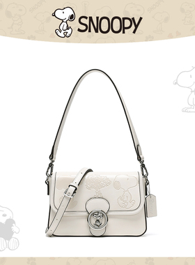 Snoopy/史努比包包女单肩腋下新款轻奢小众高级感斜挎小方包女款