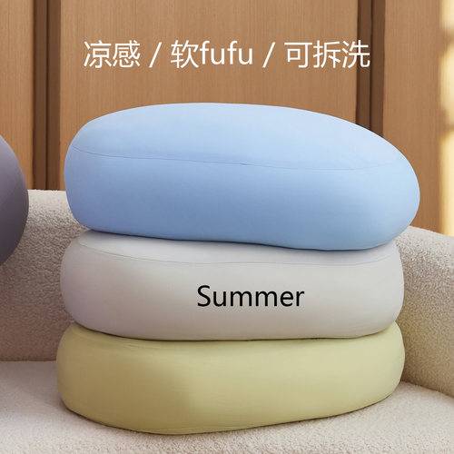 夏天凉感锦纶抱枕床头软包可拆洗
