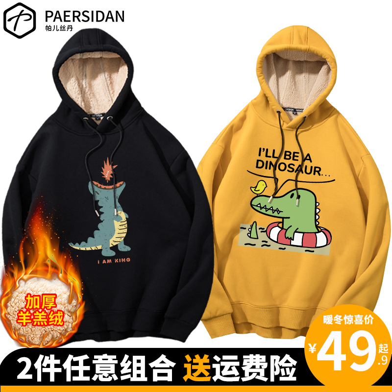 网友分享在meiguo.com的图片