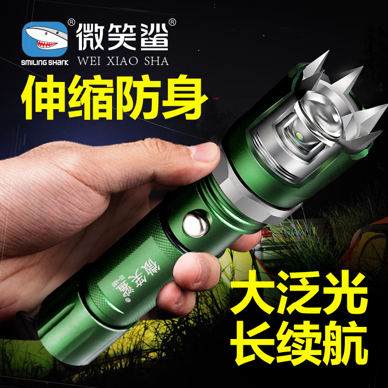 防身强光手电筒武器用品攻击便携随身女子防狼神器强光闪光骑行