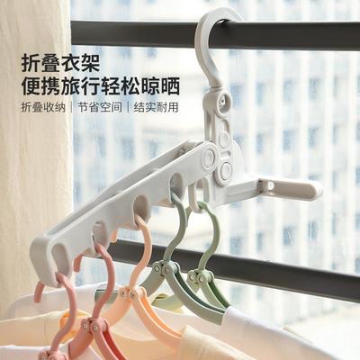 可折叠衣架便携旅游行学生