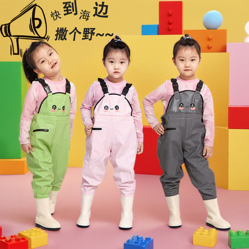 儿童下水裤赶海装备沙滩玩水服连身涉钓鱼裤幼儿园小孩摸鱼防水衣