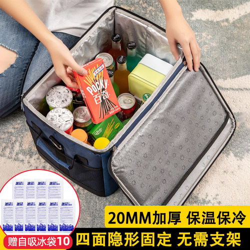 保温箱冷藏商用摆摊户外大