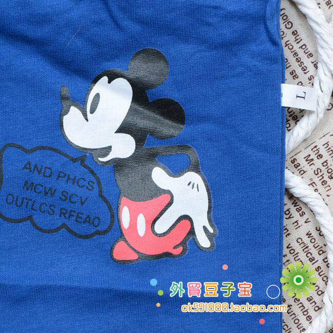 Pantalon pour garcons et filles - Ref 2059442 Image 4