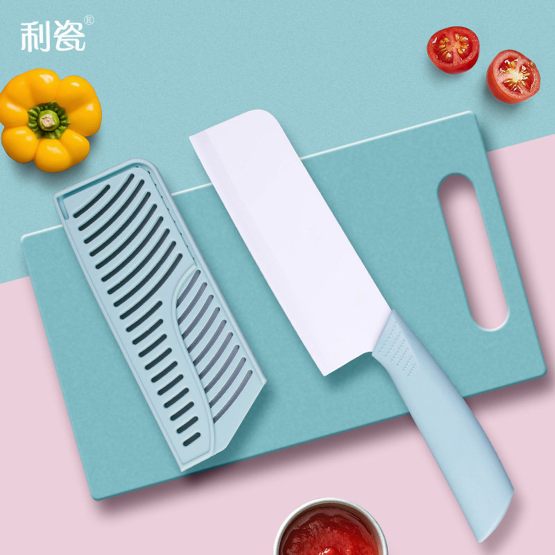 利瓷陶瓷菜刀水果刀切肉片刀寿司刀锋利免磨无锈婴儿辅食刀送刀鞘