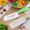 Товары от 利瓷旗舰店
