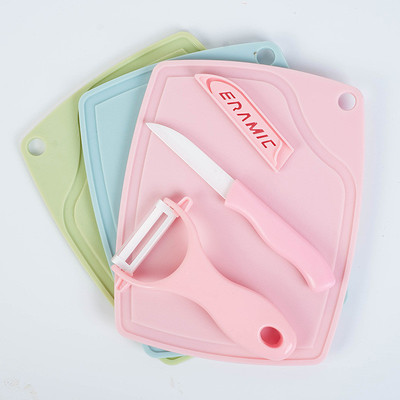 利瓷家用学生用水果陶瓷刀不生锈