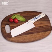 利瓷7寸陶瓷菜刀6.5寸烤花陶瓷刀切菜切肉刀熟食切片刀无锈不串味