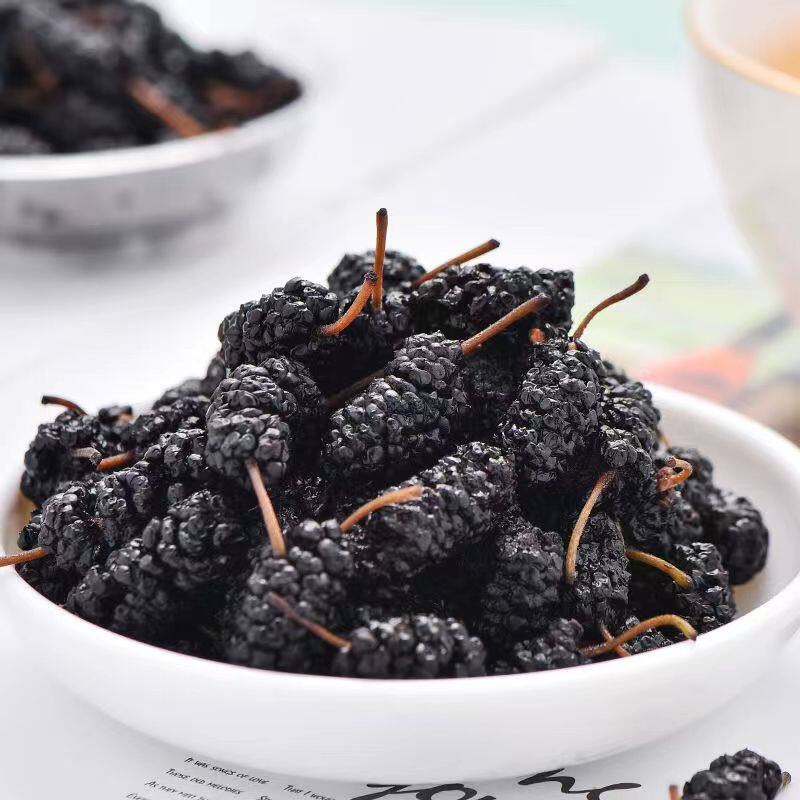 憨豆熊桑葚干新疆桑甚野桑葚新鲜250g泡茶黑桑椹旗舰店官方