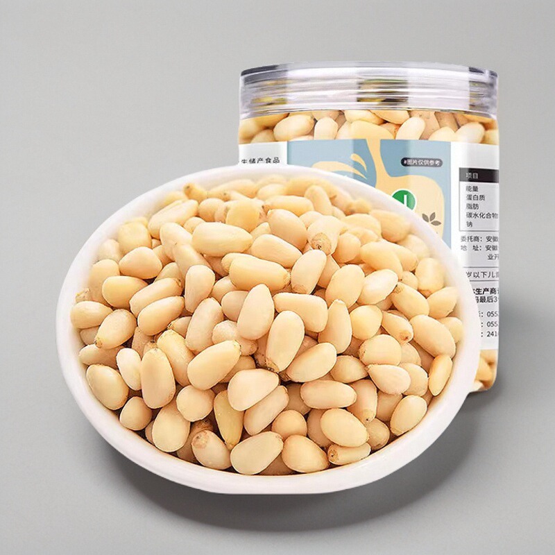 【憨豆熊】松子仁500g罐装