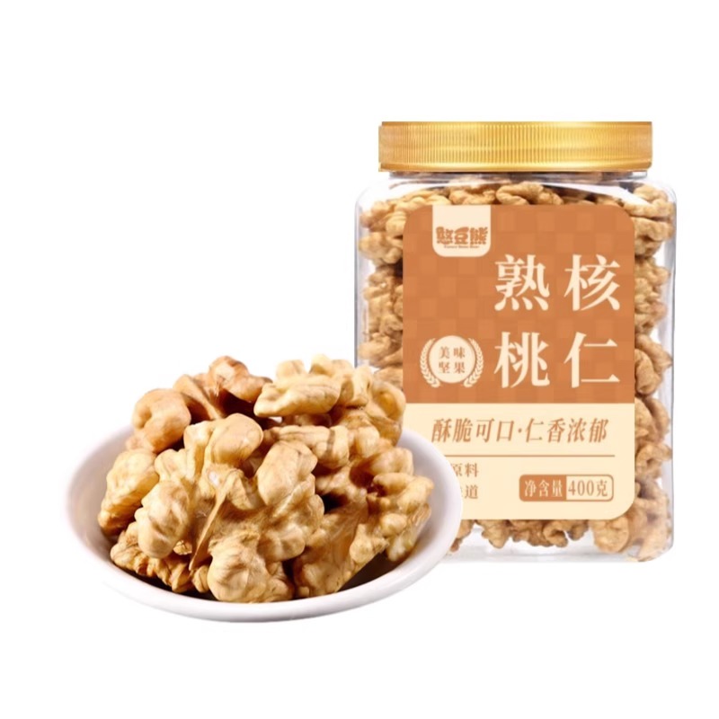 憨豆熊新货原味熟核桃仁400g罐装颗粒饱满坚果炒货零食年货批发