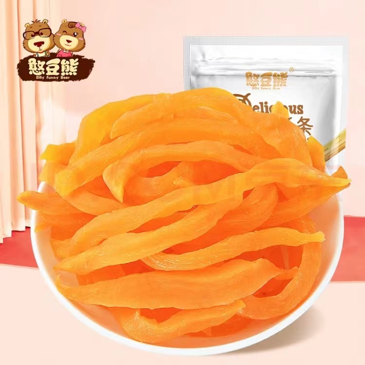 【憨豆熊-红心地瓜条】红薯干非带皮番薯干农家零食小吃